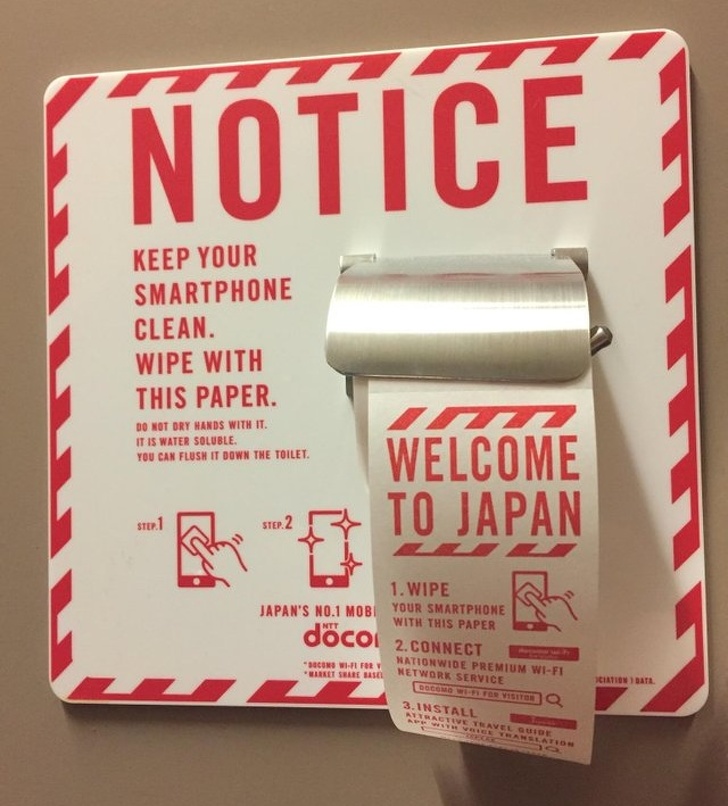 26 изключителни неща от Япония, които светът би искал да приеме